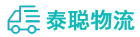 重庆到殷都区物流公司